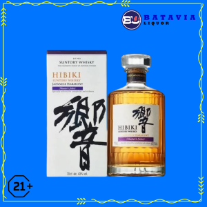 Hibiki Master Select 700ml