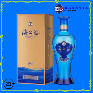 Yanghe Haizhilan Baijiu 480ml